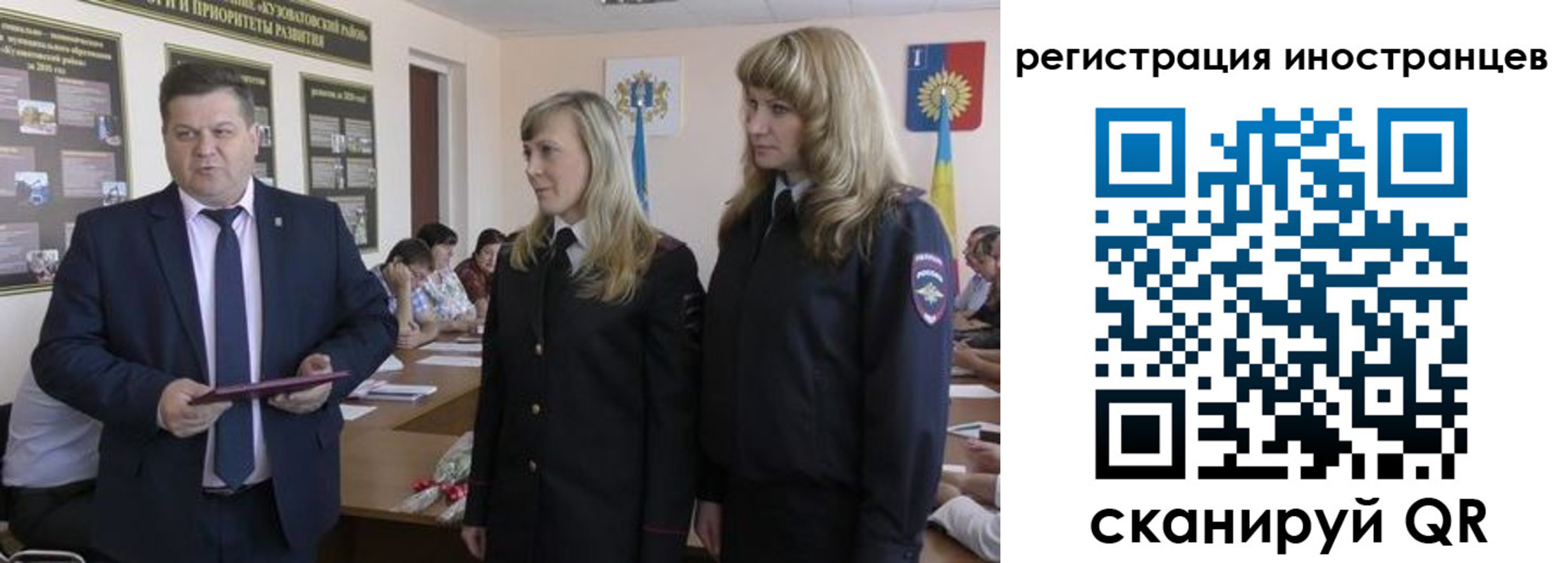 прописка поиск в Арзамасе