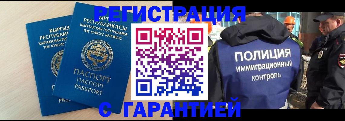 пропишу в квартире в Арзамасе